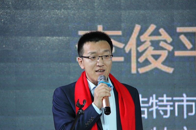 微邦網絡,呼和浩特市新聯(lián)會第二屆新春聯(lián)歡會圓滿落幕，微邦網絡公司總經理應邀榮幸出席