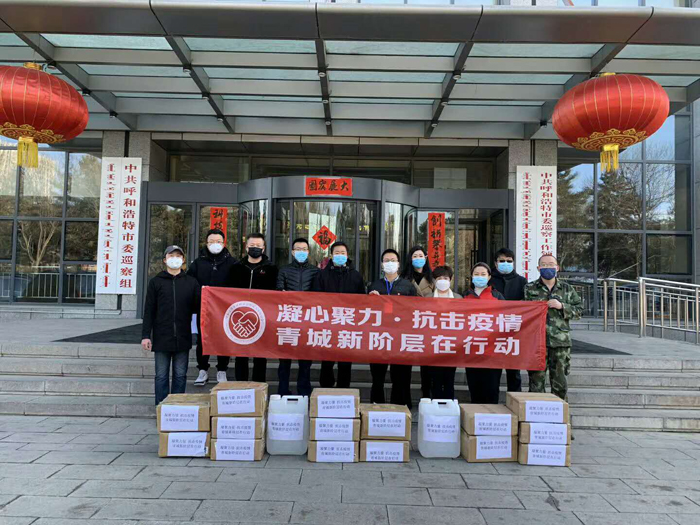 微邦網(wǎng)絡,呼和浩特微邦網(wǎng)絡總經(jīng)理隨同新階層成員參加 聽企聲?謀發(fā)展│2020?青城新階層會員大走訪│第六站走進蒙影影業(yè) 助力青城經(jīng)濟，立足國內(nèi)循環(huán)促進雙循環(huán)謀劃新發(fā)展展開研討