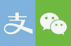 微邦網(wǎng)絡(luò),微信、支付寶緊急公告