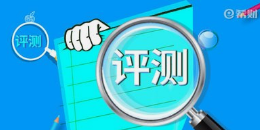 微邦網(wǎng)絡(luò),呼和浩特微邦網(wǎng)絡(luò)推出手機(jī)測(cè)評(píng)系統(tǒng)，破解傳統(tǒng)干部考評(píng)“四大難題”