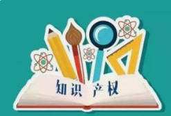 微邦網(wǎng)絡(luò),企業(yè)定制開發(fā)軟件可申請軟件著作權(quán)，為權(quán)益保駕護(hù)航